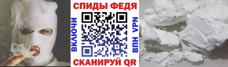 Амфетамин Розовый  Армянск 