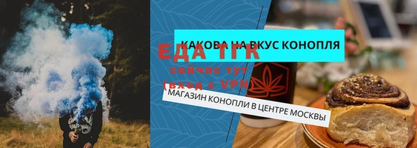 марки nbome Армянск