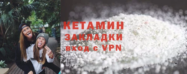 марки nbome Армянск