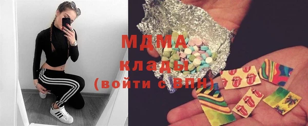 марки nbome Армянск