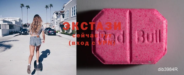 марки nbome Армянск