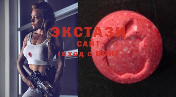 прущие крисы Аркадак