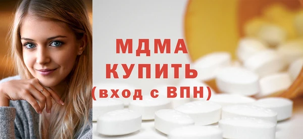 твердый Арсеньев