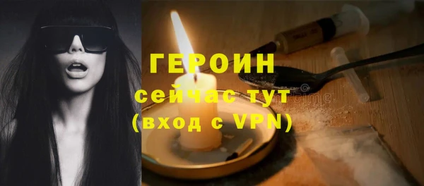 твердый Арсеньев