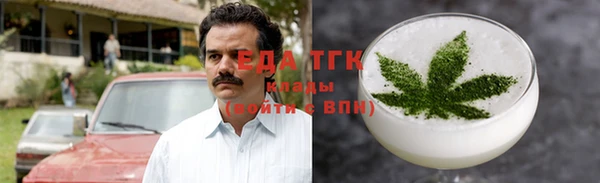 твердый Арсеньев