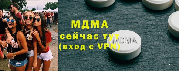 твердый Арсеньев