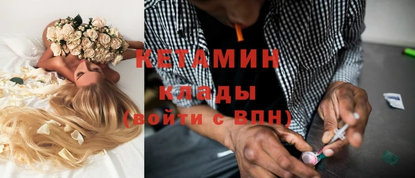 марки nbome Армянск