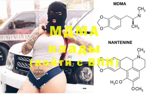 твердый Арсеньев