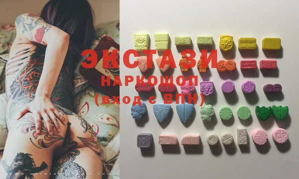 твердый Арсеньев