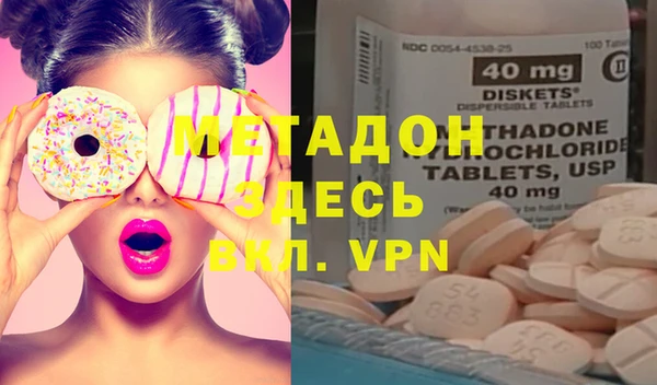 твердый Арсеньев