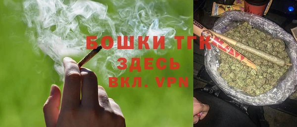 марки nbome Армянск