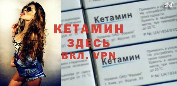 прущие крисы Аркадак