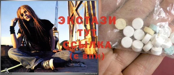 прущие крисы Аркадак