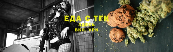 марки nbome Армянск