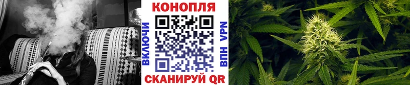 Бошки марихуана тримм нарко площадка Telegram Армянск